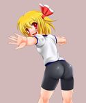  alternate_costume ass bad_id bad_pixiv_id bike_shorts blonde_hair blush breasts fang from_behind gym_uniform highres looking_back pantylines red_eyes ribbon rumia short_hair shorts small_breasts solo tera_hiroshi touhou 