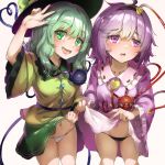 2girls black_panties blouse blush collarbone commentary commentary_request dress dress_lift embarrassed eyebrows_visible_through_hair frilled_shirt_collar frills gluteal_fold green_eyes green_hair green_skirt hair_ornament hat heart heart_hair_ornament komeiji_koishi komeiji_satori lifted_by_self looking_at_viewer looking_to_the_side multiple_girls nail navel open_mouth panties piyodesu purple_eyes purple_hair ribbon-trimmed_collar ribbon_trim shiny shiny_hair short_hair skirt skirt_lift smile third_eye touhou transparent_background underwear v white_panties wide_sleeves yellow_blouse 