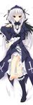  barefoot dakimakura feet full_body highres jpeg_artifacts rozen_maiden single_sock socks soles solo suigintou 