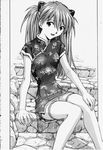  breasts china_dress chinese_clothes comic dress greyscale highres izurumi long_hair monochrome neon_genesis_evangelion panties pantyshot pantyshot_(sitting) sitting small_breasts solo souryuu_asuka_langley thighhighs underwear upskirt 