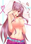  animal_ears bad_id bad_pixiv_id belt blush breasts bunny_ears denim fang groin huge_breasts jeans jimo long_hair nipples no_nose one_eye_closed pants purple_hair red_eyes reisen_udongein_inaba solo topless touhou 