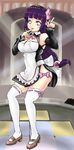  cosplay dream_c_club hyuuga_hinata long_image naruto sakuama sakuama_chuu tall_image waitress 