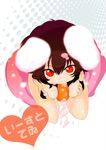  animal_ears between_breasts breasts brown_hair bunny_ears carrot from_above halftone halftone_background highres inaba_tewi kitakaze_higashikaze medium_breasts nipples nude red_eyes sexually_suggestive short_hair solo touhou 