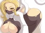  1girl all_fours animal_ears artist_request ass atlus bb blonde_hair breasts huge_breasts inverted_nipples large_breasts nekomata_(megami_tensei) nekomata_(shin_megami_tensei) nipples shin_megami_tensei tail yellow_eyes 