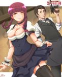  1boy 1girl bangs bartender black_legwear black_pants black_skirt black_vest blunt_bangs braid breasts brown_eyes brown_hair cleavage copyright_name dated garter_straps gun holding holding_dress holding_gun holding_weapon indoors johnny_(kouya_no_kotobuki_hikoutai) kouya_no_kotobuki_hikoutai large_breasts logo long_sleeves looking_at_viewer pants pink_hair ririko_(kouya_no_kotobuki_hikoutai) samenoido shadow short_sleeves skirt smile standing thighhighs twin_braids vest weapon 