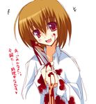  blood blush fang knife original red_eyes shirt short_hair solo tsurusaki_takahiro white_shirt yandere 