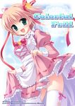  :d apron argyle argyle_legwear blonde_hair blue_eyes blush bow_legwear dress dress_lift frilled_apron frills hair_ornament hair_ribbon juliet_sleeves kamikita_komari little_busters! long_sleeves looking_at_viewer open_mouth panties pink_dress puffy_sleeves red_ribbon ribbon ribbon-trimmed_clothes ribbon_trim short_hair smile solo star star_hair_ornament striped striped_panties thighhighs underwear white_legwear yukie_(peach_candy) 