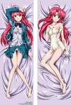  barefoot dakimakura feet kannagi_ayano kaze_no_stigma lowres 