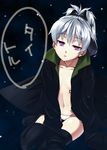  :&lt; bad_id bad_pixiv_id coat darker_than_black flat_chest open_clothes open_coat panties ponytail purple_eyes silver_hair solo takenaka_hideo thighhighs underwear yin 