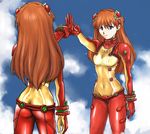  bad_id bad_pixiv_id blue_eyes bodysuit brown_hair butt_crack clone day evangelion:_2.0_you_can_(not)_advance hands long_hair mougira multicolored multicolored_bodysuit multicolored_clothes multiple_girls navel neon_genesis_evangelion orange_bodysuit plugsuit rebuild_of_evangelion red_bodysuit reflection see-through shikinami_asuka_langley sky smile souryuu_asuka_langley standing test_plugsuit 