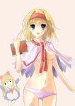  alice_margatroid bad_id bad_pixiv_id blonde_hair book breasts capelet doll hairband highres medium_breasts nipples onaka_sukisuki panties ribbon see-through shanghai_doll short_hair sketch solo touhou underwear white_capelet 