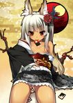  animal_ears egasumi flat_chest fox_ears hanafuda japanese_clothes kimono nekomu no_panties original solo yukata 