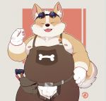  &lt;3 blush bone bulge canid canine canis chaps clothing corgi domestic_dog eyes_closed gloves hand_on_hip male mammal nipples open_mouth overalls overweight quanjiang smile solo tongue tongue_out tools underwear 