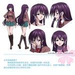  1girl character_sheet satsukitane_mikako sora_no_otoshimono tagme 