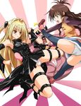  armpits ass belt blonde_hair brown_hair kicking knees konjiki_no_yami legband long_hair multiple_girls panties principal_(to_love-ru) red_eyes spread_legs tanaka_hitoriaruki thigh_strap thighhighs to_love-ru twintails underwear very_long_hair yellow_eyes yuuki_mikan 