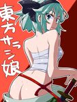  &gt;:( aono3 aqua_hair ass bangs black_hairband blue_eyes blue_hair bow breasts dimples_of_venus from_behind frown hair_bow hairband hips konpaku_youmu looking_at_viewer looking_back no_panties no_shirt red_background sarashi sheath sheathed short_hair skirt small_breasts solo sword touhou v-shaped_eyebrows weapon 