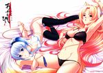  absurdres animal_ears armpits arms_up ayakashibito bed black_bra black_legwear black_panties blonde_hair blue_eyes blue_hair blush bottomless bra breasts brown_eyes cat_ears chuuou_higashiguchi fox_ears fox_tail highres hounan large_breasts lingerie long_hair lowleg lowleg_panties lying multiple_girls navel no_panties on_back on_side panties tail thighhighs tonya_antonovna_nikitina underwear underwear_only very_long_hair white_bra 