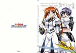  mahou_shoujo_lyrical_nanoha mahou_shoujo_lyrical_nanoha_strikers subaru_nakajima tagme takamachi_nanoha 