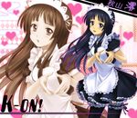  akiyama_mio alternate_costume enmaided garters heart heart_hands k-on! lingerie maid maid_headdress moe_moe_kyun! mutsuki_(moonknives) petticoat solo tears thighhighs underwear zoom_layer 