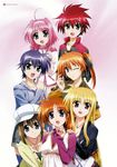  caro_ru_lushe erio_mondial fate_testarossa mahou_shoujo_lyrical_nanoha mahou_shoujo_lyrical_nanoha_strikers subaru_nakajima takamachi_nanoha teana_lanster yagami_hayate 