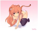  aisaka_taiga animal_ears brown_hair cat_ears highres kaishu panties perspective solo tail thighhighs tiger_ears tiger_tail toradora! underwear 