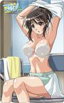  artist_request black_hair bra breasts cleavage fault!! large_breasts lingerie lowres navel saeki_ai solo underwear 