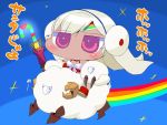  1girl altera_(fate) altera_the_santa bikini_top boots bow candy candy_cane chibi comic commentary_request earmuffs fate/grand_order fate_(series) food headband holding holding_staff horns purple_eyes rainbow red_footwear riding sako_(bosscoffee) sheep sheep_horns staff translation_request white_hair 
