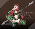  alleyne_(queen's_blade) beret blonde_hair blue_eyes blush boots braid breasts cape cleavage elbow_gloves elf gloves green_footwear hat large_breasts long_hair midriff pointy_ears polearm queen's_blade side_braid solo staff takatan thigh_boots thighhighs weapon 
