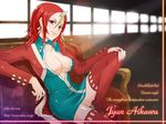  aikawa_jun asahi_yanagi bad_id bad_pixiv_id breasts cleavage cleavage_cutout earrings engrish jewelry large_breasts ranguage red_hair short_hair sitting solo thighhighs zaregoto_series 