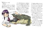  blood crocodile crocodilian guro translation_request vore 