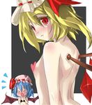  &gt;_&lt; azunya! bad_id bad_pixiv_id blonde_hair blush bra censored chibi closed_eyes flandre_scarlet flat_chest hat heart lingerie multiple_girls nude purple_hair red_eyes remilia_scarlet ribbon short_hair siblings side_ponytail sisters touhou underwear wings 