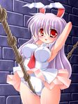  animal_ears bad_id bad_pixiv_id bdsm blush bondage bound breasts bunny_ears cameltoe crotch_rope fat_mons large_breasts panties purple_hair red_eyes reisen_udongein_inaba rope rope_walking sagano_mito solo tears touhou underwear 