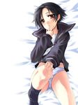  bad_id bad_pixiv_id black_hair blush brown_eyes hara_takehito kobayakawa_rinko love_plus lying no_pants panties school_uniform serafuku short_hair solo striped striped_panties underwear 