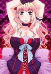  blonde_hair blue_eyes breasts choker cleavage dress earrings flower gloves hair_ornament jewelry kuroo_(project_apricot) large_breasts long_hair macross macross_frontier ribbon rose sheryl_nome solo 