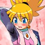  1girl armpits artist_request blonde_hair blue_eyes blush character_request copyright_request embarrassed female formal lowres odor smell solo source_request suit sweat sweaty_armpits towel upper_body 