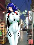  ayanami_rei_(cosplay) beauty_mark blue_hair breasts erect_nipples large_breasts milf mole neon_genesis_evangelion plugsuit purple_hair red_eyes 