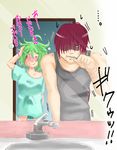  1girl blush bulge futa_with_male futanari green_hair implied_futanari nanashi_neet red_hair toothbrush translation_request waking_up 