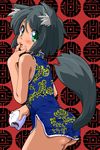  animal_ears china_dress chinese_clothes copyright_request dress fox_ears fox_tail shino_(pharmacy) solo tail 