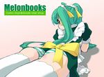  apron ass bad_id bad_pixiv_id bow green_eyes green_hair long_hair looking_back lying maid melon-chan melonbooks panties solo striped striped_panties tessai thighhighs twintails underwear white_legwear yellow_bow 