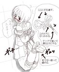  1girl arms_behind_back bdsm blush bondage bound bound_ankles bound_legs bound_wrists box_tie crotch_rope female gag hogtie instructions lili_(artist) lilish monochrome self_bondage shibari translated 