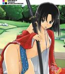  black_hair breasts brown_eyes brown_hair japanese_clothes jpeg_artifacts kara_no_kyoukai katana kimono lowres mouth_hold namonashi nipples ryougi_shiki scabbard sheath short_hair small_breasts solo sword weapon 