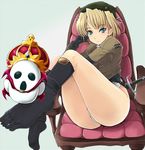  ass bad_id bad_pixiv_id blonde_hair chair crown error feet full_body gloves green_eyes hat highres legs leotard rance_(series) sahare sengoku_rance short_hair sitting socks solo urza_pranaice 