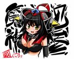  between_breasts black_hair breasts covered_nipples ditienan_ddn large_breasts mazinger_z mazinger_z_(mecha) mecha_musume signature solo yellow_eyes 