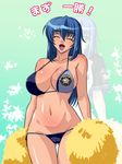  bikini blue_hair breasts cleavage closed_eyes clothes_writing emina&amp;aki emina_(emina&amp;aki) gloves happy hokkaido_nippon-ham_fighters kagami_hirotaka large_breasts leaf long_hair lowleg lowleg_bikini nippon_professional_baseball original pom_poms side-tie_bikini solo swimsuit translation_request zoom_layer 