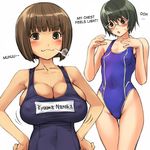  2girls blush breasts cleavage glasses hatsukoi_limited kyuuma_nanoka mosha multiple_girls role_reversal smile swimsuit translated watase_meguru 