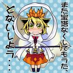  bishamonten's_pagoda blonde_hair blush chibi netachou short_hair solo tears toramaru_shou touhou translated wavy_mouth yellow_eyes 