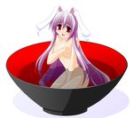  animal_ears blush bowl breast_hold breasts bunny_ears covering cup engo_(aquawatery) in_container in_cup long_hair medium_breasts nude pun purple_hair red_eyes reisen_udongein_inaba solo touhou 