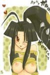  black_hair blush breasts heart hearts lowres mawile pokemon red_eyes saliva 