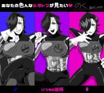  1boy android bishounen black_hair blue_background crossed_arms eyelashes finger_licking gloves hair_over_one_eye himawari_kappa legs_crossed licking looking_at_viewer male_focus mars_symbol mettaton mettaton_ex microphone multicolored multicolored_background open_mouth pink_background purple_background sitting undertale venus_symbol 