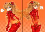  1girl angry ass blue_eyes blush bodysuit boyaking brown_hair covering covering_ass evangelion:_2.0_you_can_(not)_advance hands long_hair multicolored multicolored_bodysuit multicolored_clothes neon_genesis_evangelion orange_bodysuit plugsuit rebuild_of_evangelion red_bodysuit shikinami_asuka_langley solo souryuu_asuka_langley test_plugsuit 